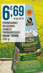 Reggiano - Parmigiano  24mesi Parmareggio