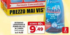 Finish - Detersivo Lavastoviglie Power Gel All In 1