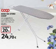Coop - Asse Da Stiro