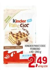 Ferrero - Kinder Pan E Cioc