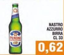 Peroni - Nastro Azzurro Birra