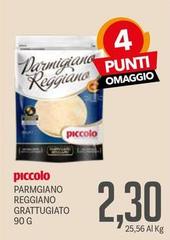 Piccolo - Parmigiano Reggiano Grattugiato 