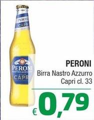 Peroni - Birra Nastro Azzurro Capri