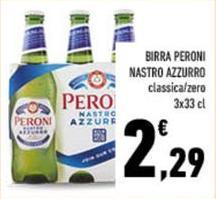 Peroni - Birra Nastro Azzurro