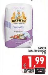 Caputo - Farina Tipo O Nuvola