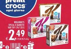 Kelloggs - Special K Barrette