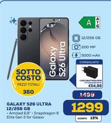 Samsung - Galaxy S26 Ultra 12/256 Gb