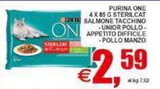 Purina - One 4 X85 G Sterilcat Salmone Tacchino Unior Pollo - Appetito Difficile