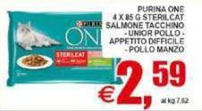 Purina - One