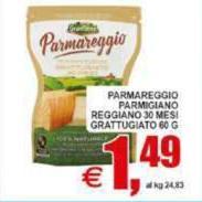 Parmareggio -  Parmigiano Reggiano