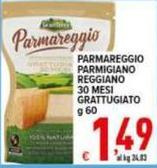 Parmareggio -  Parmigiano Reggiano