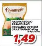 Parmareggio - Parmigiano Reggiano 30 Mesi Grattugiato