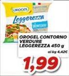 Orogel - Contorno Verdure Leggerezza