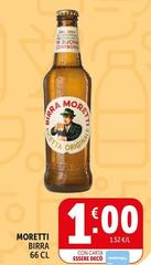 Moretti - Birra