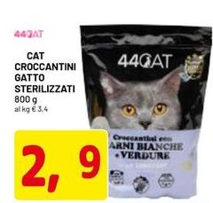 Croccantini Gatto Sterilizzati