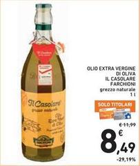 Farchioni - Olio Extra Vergine Di Oliva Il Casolare