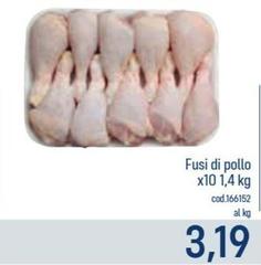 Fusi Di Pollo
