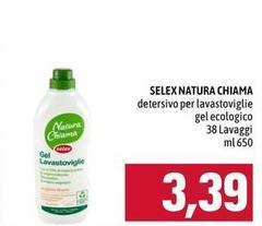 Selex - Natura Chiama Detersivo Per Lavastoviglie Gel Ecologico