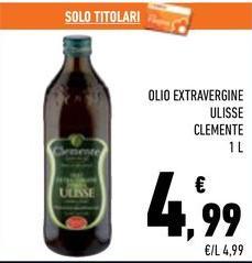 Solo - Olio Extravergine