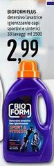 Bioform Plus - Detersivo Lavatrice Igienizzante Capi Sportivi