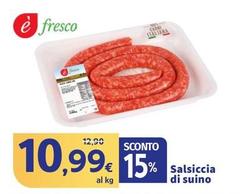 È Fresco - Salsiccia Di Suino