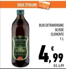 Solo - Olio Extravergine