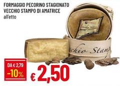 Amatrice - Formaggio Pecorino Stagionato Vecchio Stampo Di