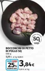 Coop - Bocconcini Di Petto Di Pollo