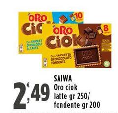 Saiwa - Oro Ciok 