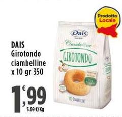 Dais - Girotondo Ciambelline 
