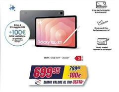 Samsung - Galaxy Tab S11