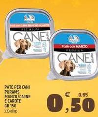 Purams - Pate Per Cani Manzo