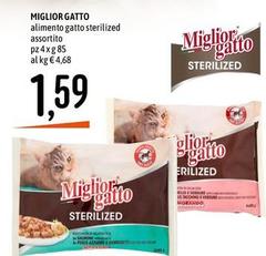 Miglior Gatto Alimento Gatto Sterilized