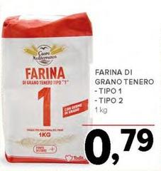Cuore mediterraneo - Farina Di Grano Tenero Tipo 1