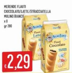 Mulino Bianco - Merende Flauti Cioccolato