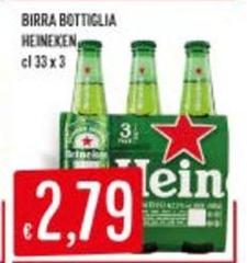 Heineken - Birra Bottiglia 