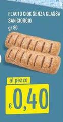 San Giorgio - Flauto Ciok Senza Glassa