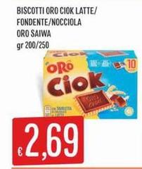 Oro Saiwa - Biscotti Oro Ciok Latte