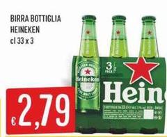 Heineken - Birra Bottiglia
