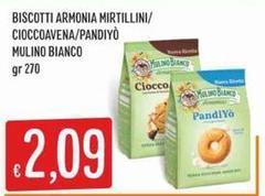 Mulino Bianco - Biscotti Armonia 