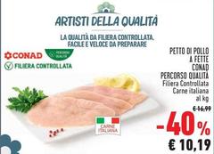 Facile - Petto Di Pollo A Fette Percorso Qualità
