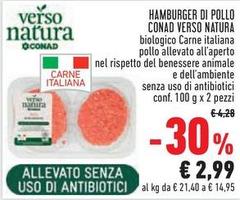 Conad - Hamburger Di Pollo Verso Natura