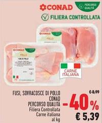 Conad - Fusi, Sovracosce Di Pollo Percorso Qualità