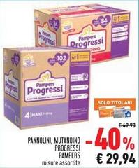 Pampers - Pannolini, Mutandino Progressi