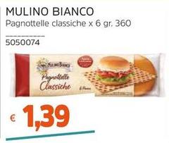 Mulino Bianco - Pagnottelle Classiche
