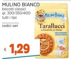 Mulino Bianco - Biscotti Classici