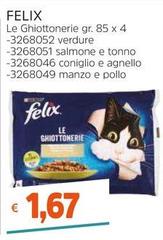 Purina - Felix