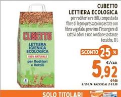 Solo - Cubetto Lettiera Ecologica