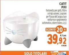 Catit - Pixi