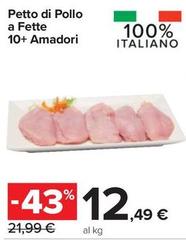 Amadori - Petto Di Pollo A Fette